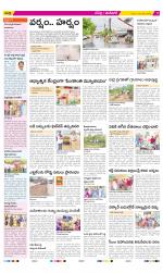 Ranga Reddy Constituencies