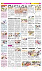 Medak Constituencies