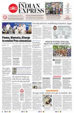 The New Indian Express-Anantapur