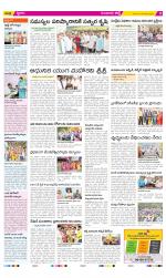 Guntur Constituencies