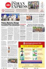 The New Indian Express-Bengaluru