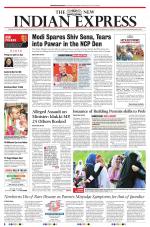 The New Indian Express-Thiruvananthapuram