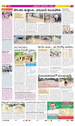 YSR Kadapa Constituencies