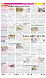 Nalgonda Constituencies