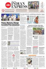The New Indian Express-Vijayawada