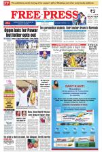Free Press - Indore Epaper Edition