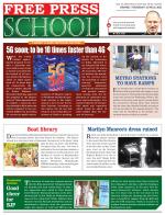 Free Press School - Indore Edition