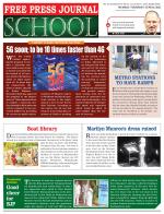 Free Press School - Mumbai Edition