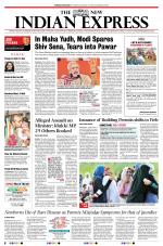 The New Indian Express-Kochi