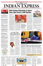 The New Indian Express-Coimbatore