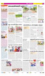 Ranga Reddy Constituencies