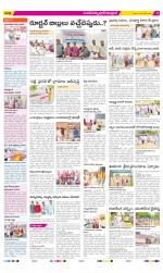 Medak Constituencies