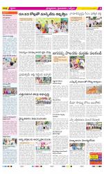 YSR Kadapa Constituencies