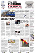 The Morning Standard