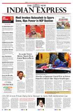 The New Indian Express-Villupuram