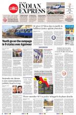 The New Indian Express-Sambalpur