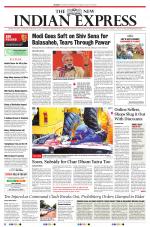 The New Indian Express-Belagavi