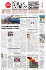 The New Indian Express-Kochi