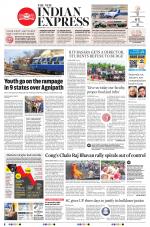 The New Indian Express-Hyderabad