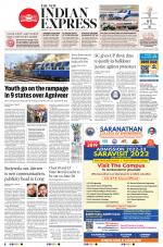 The New Indian Express-Tiruchy