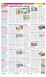 Mahabubnagar Constituencies