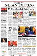 The New Indian Express-Vijayawada