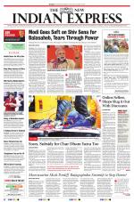 The New Indian Express-Hubballi