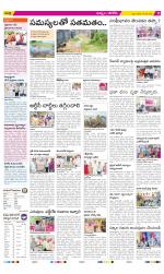 Khammam Constituencies