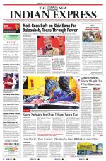 The New Indian Express-Bengaluru
