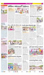 Ranga Reddy Constituencies