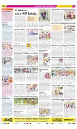 Hyderabad Constituencies