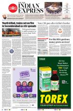 The New Indian Express-Shivamogga