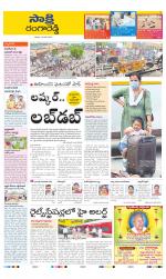 Ranga Reddy District