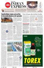 The New Indian Express-Tirunelveli