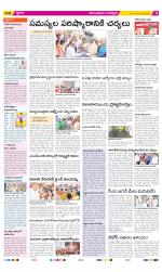 Anantapur Constituencies