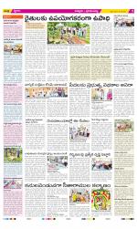 Chittoor Constituencies