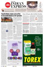 The New Indian Express-Vellore