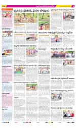 Nalgonda Constituencies