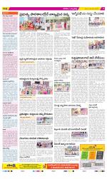 Hanamakonda Constituencies