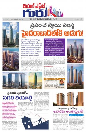 Real Estate Guru June 19th 2022 issue