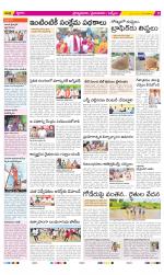 YSR Kadapa Constituencies