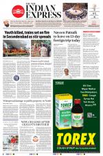The New Indian Express-Bhubaneswar