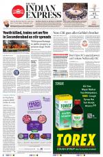 The New Indian Express-Tiruchy