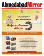 Ahmedabad Mirror