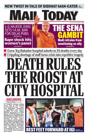 Mail Today October 06, 2014