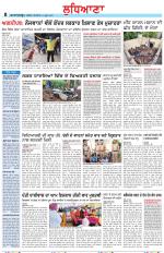 Punjabi Tribune (Ludhiana)