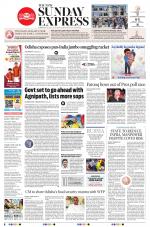The New Indian Express-Sambalpur