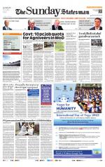  Bhubaneswar -The Statesman