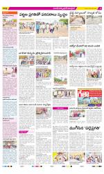 Medak Constituencies