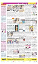 Hyderabad Constituencies